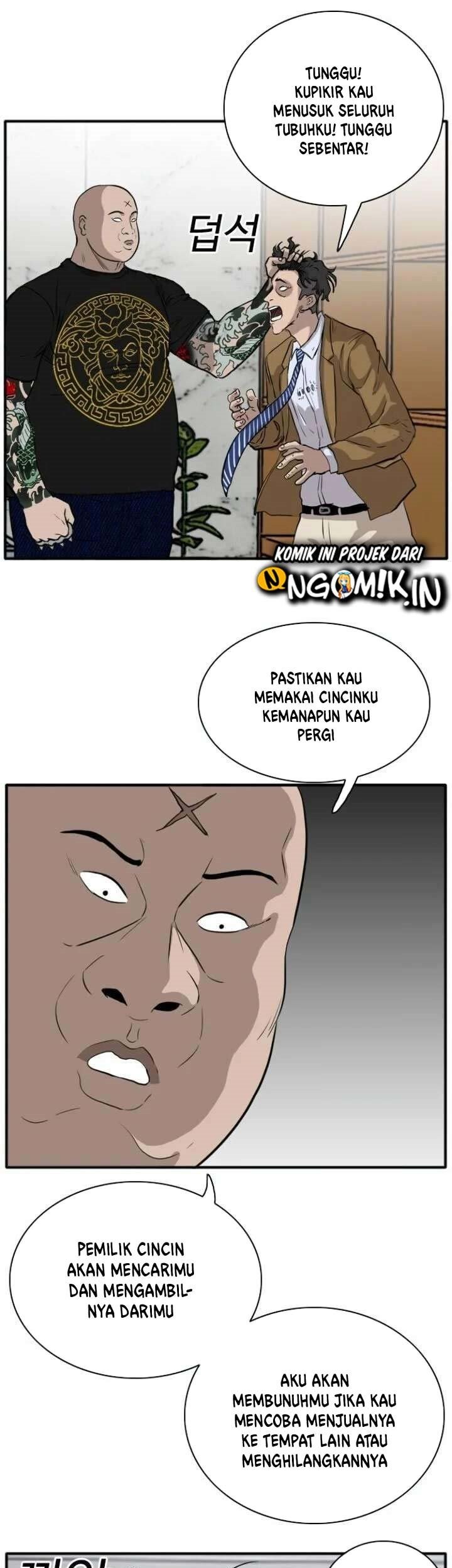 A Bad Person Bab 15 halaman 84