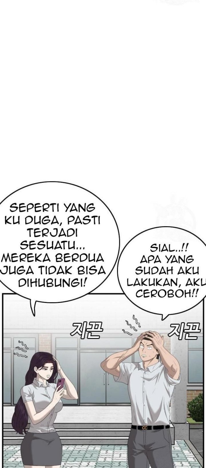 A Bad Person chapter 150 halaman 4