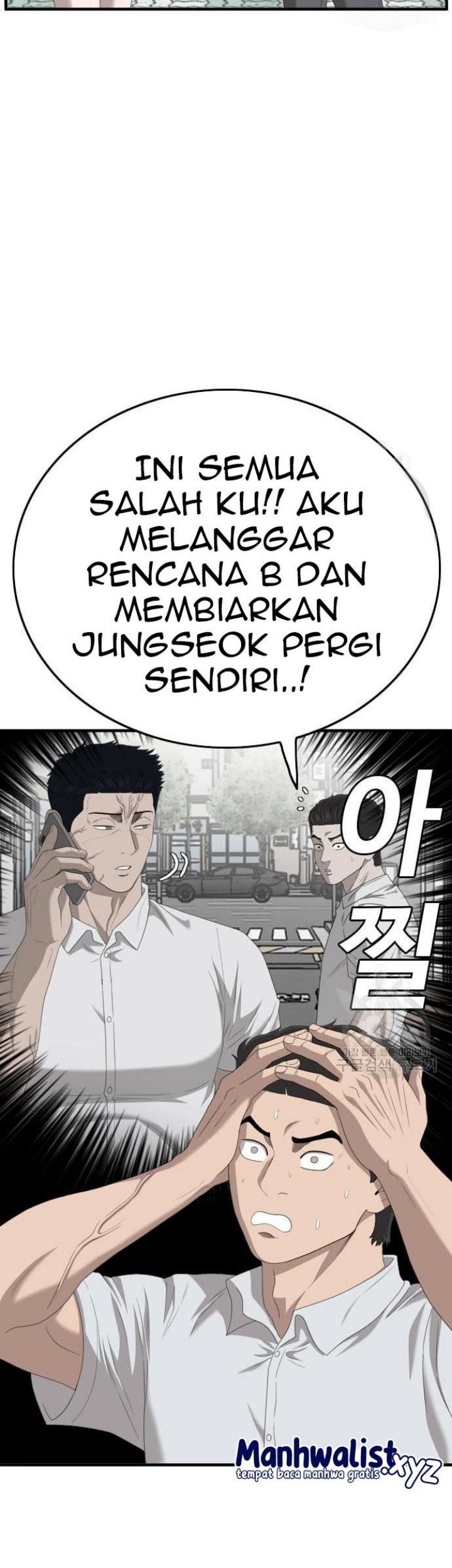 A Bad Person chapter 150 halaman 5