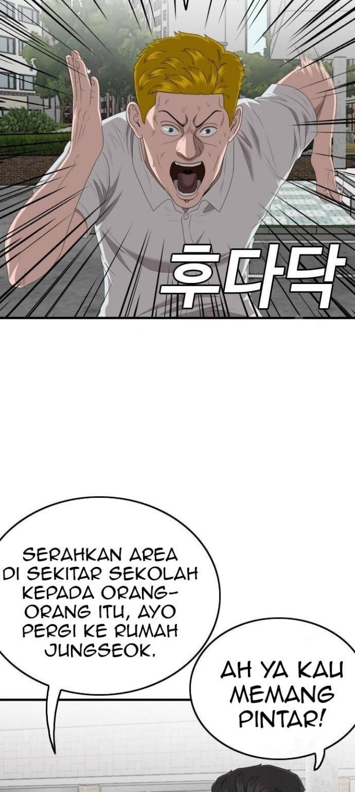A Bad Person chapter 150 halaman 14