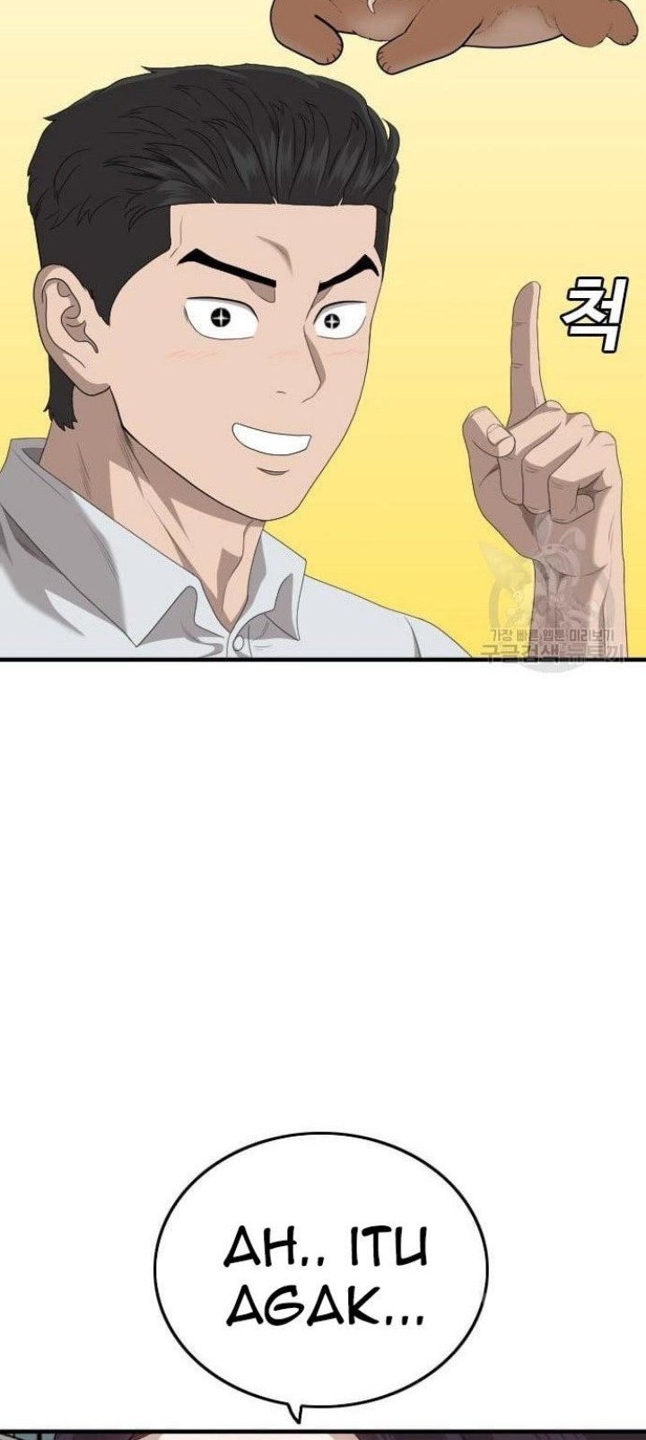 A Bad Person chapter 150 halaman 18