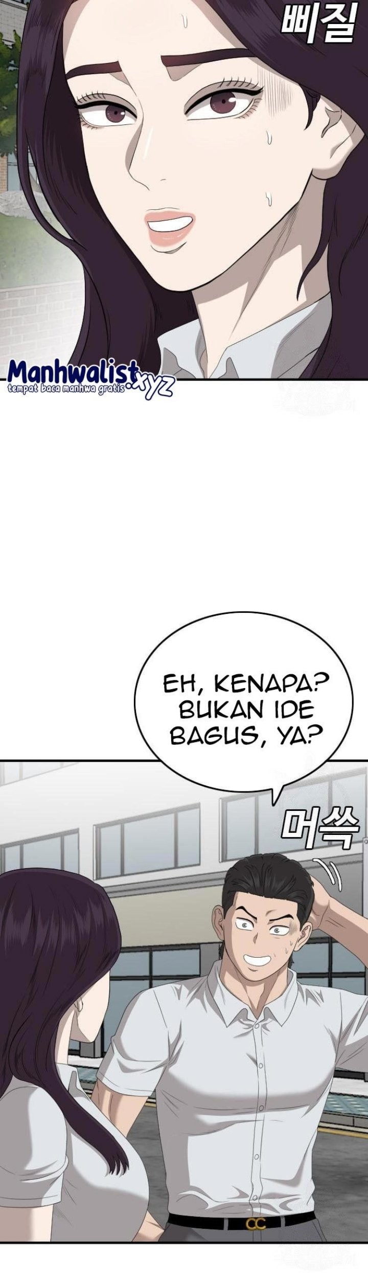A Bad Person chapter 150 halaman 19