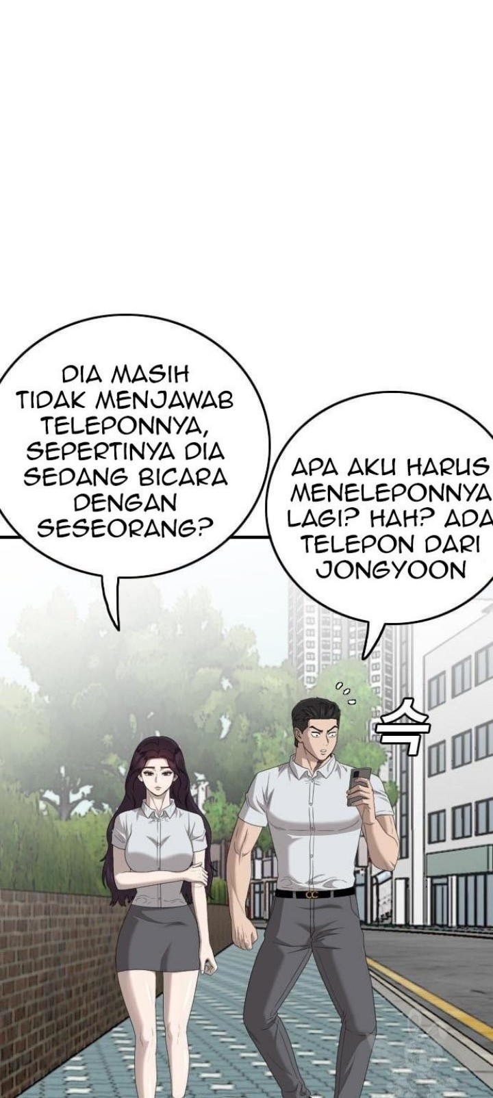 A Bad Person chapter 150 halaman 20