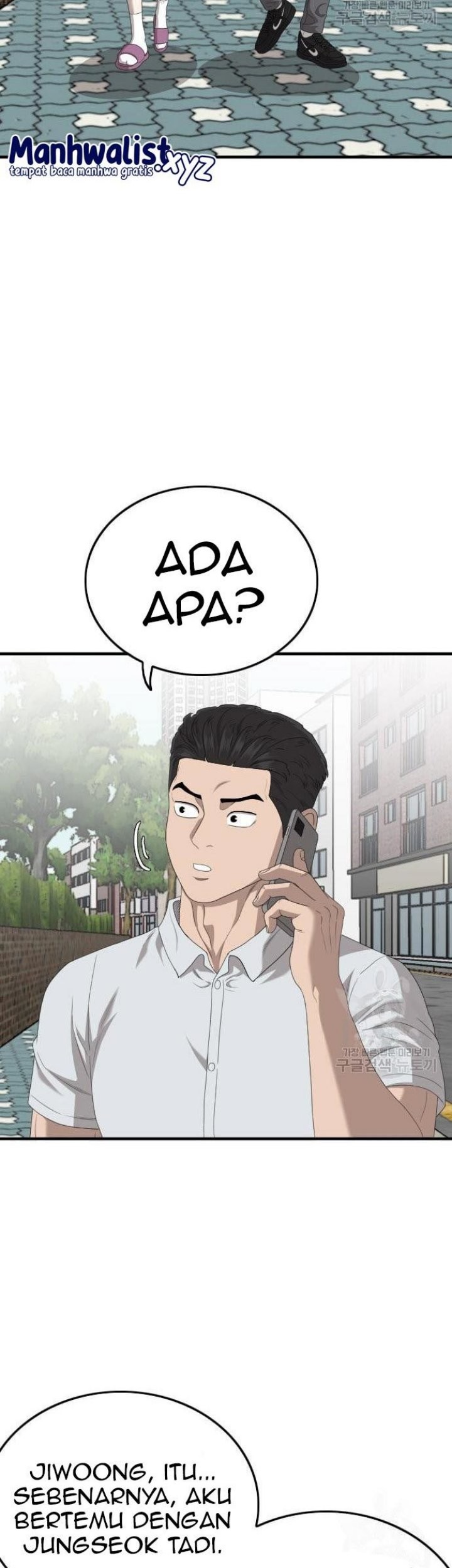 A Bad Person chapter 150 halaman 21