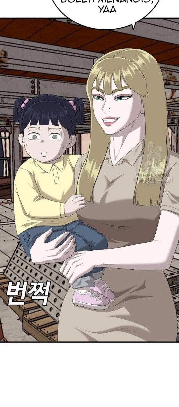 A Bad Person chapter 150 halaman 34