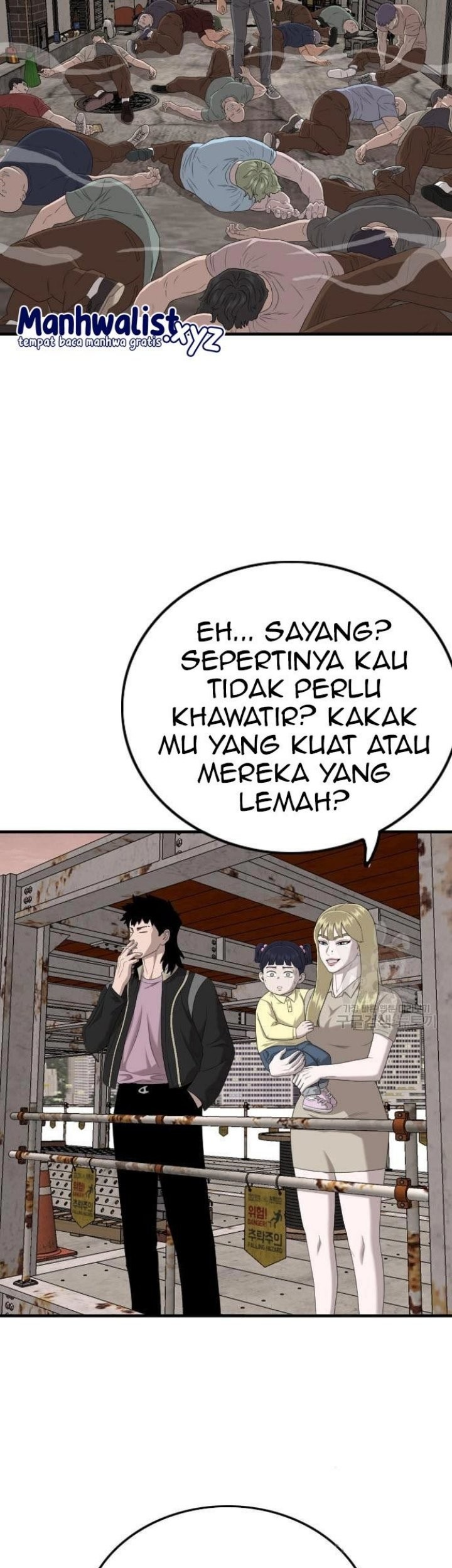 A Bad Person chapter 150 halaman 37