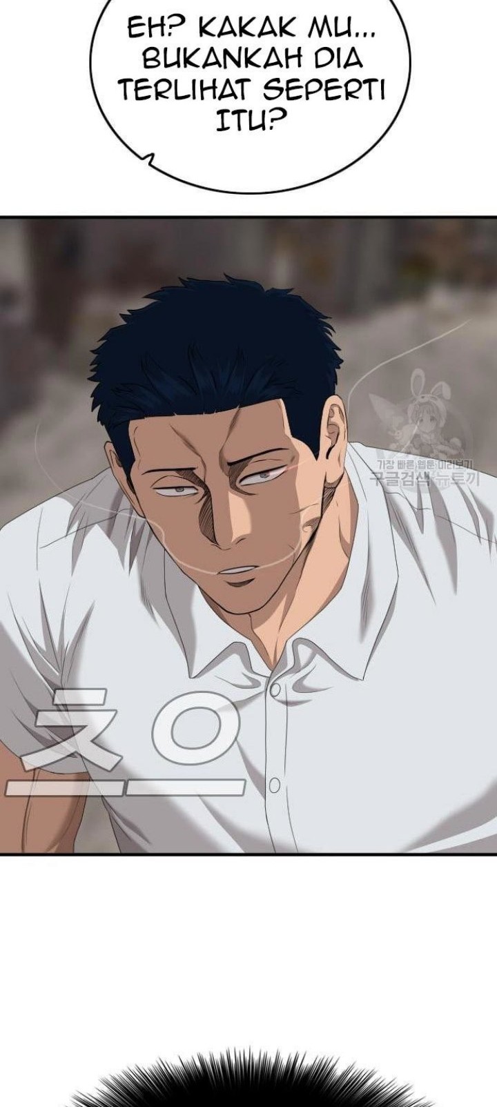 A Bad Person chapter 150 halaman 38