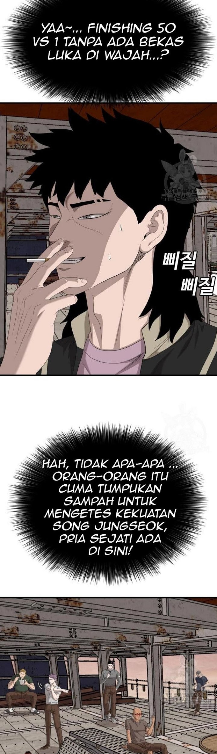 A Bad Person chapter 150 halaman 39