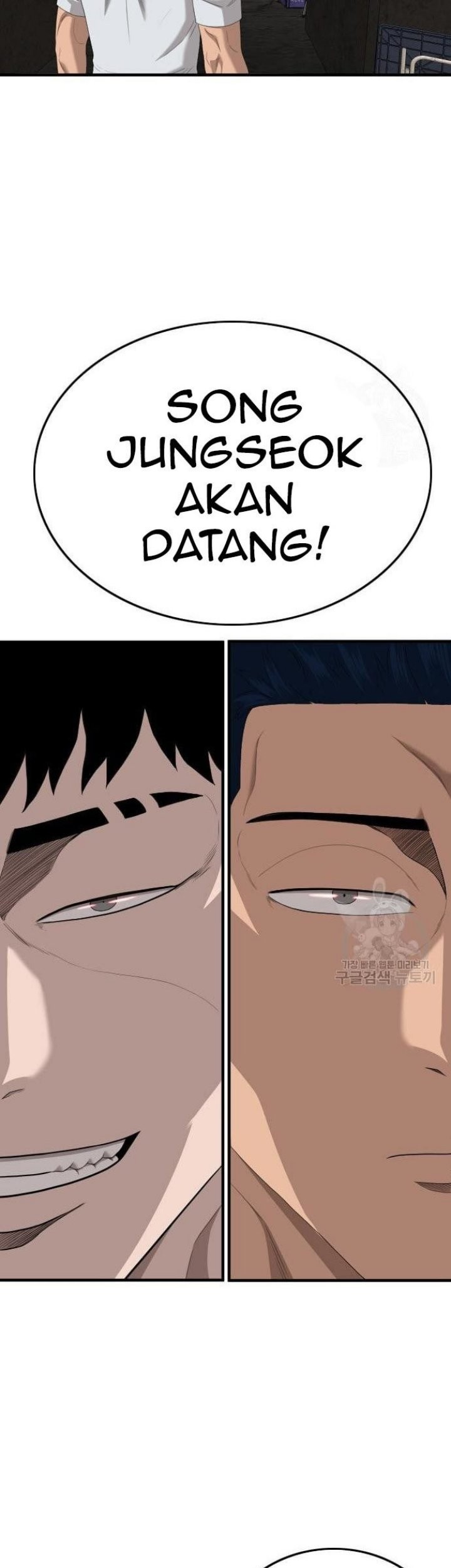 A Bad Person chapter 150 halaman 41