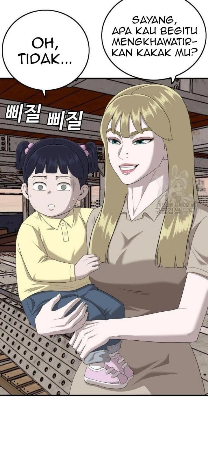 A Bad Person chapter 150 halaman 42