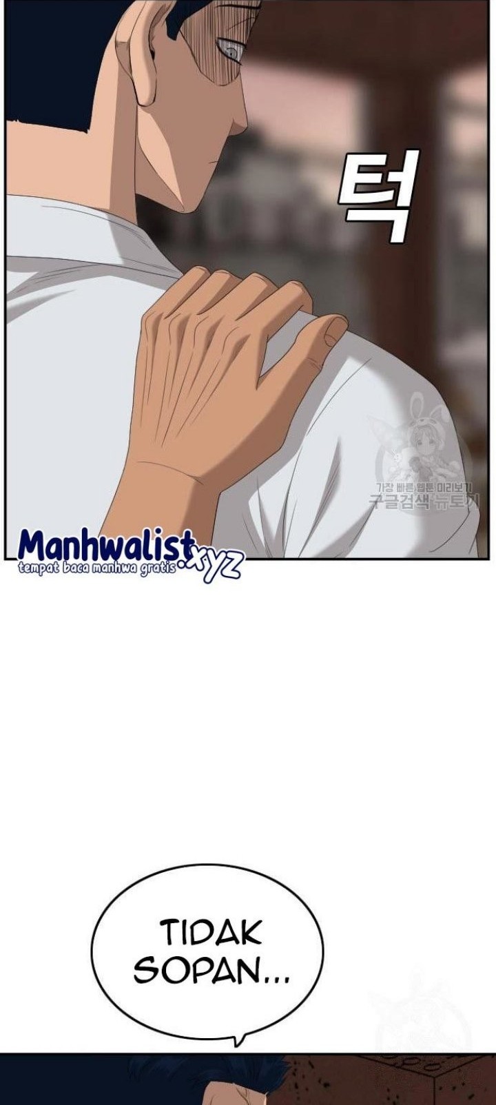 A Bad Person chapter 150 halaman 48