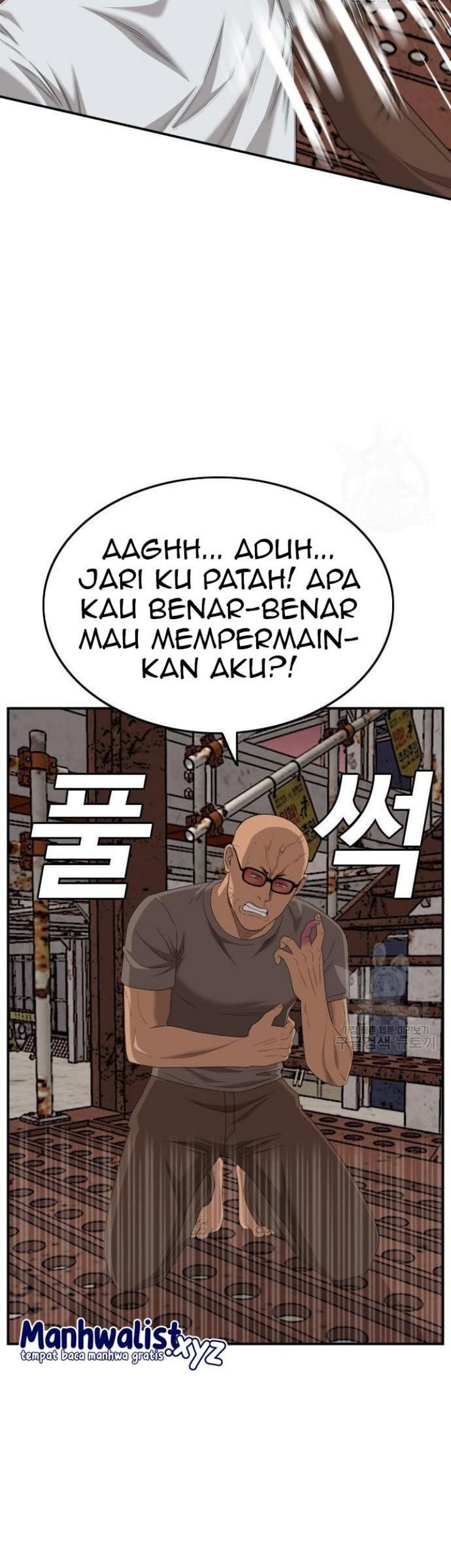 A Bad Person chapter 150 halaman 51