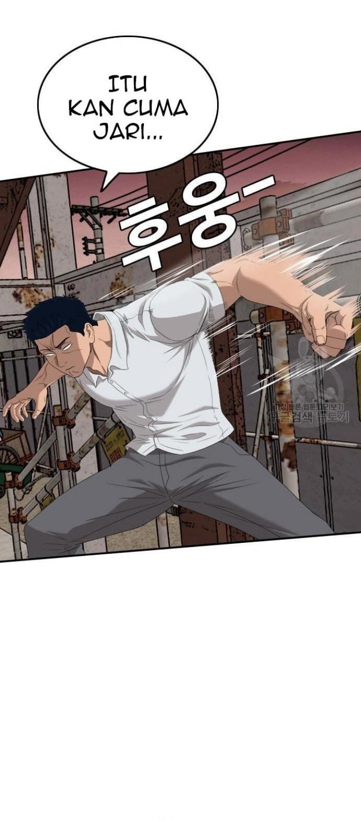A Bad Person chapter 150 halaman 52