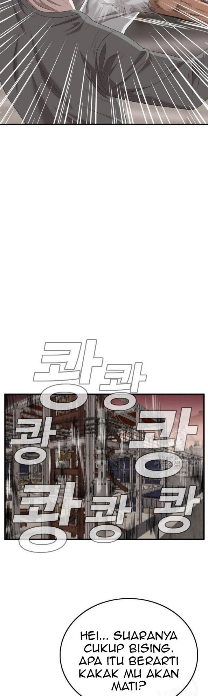 A Bad Person chapter 150 halaman 63