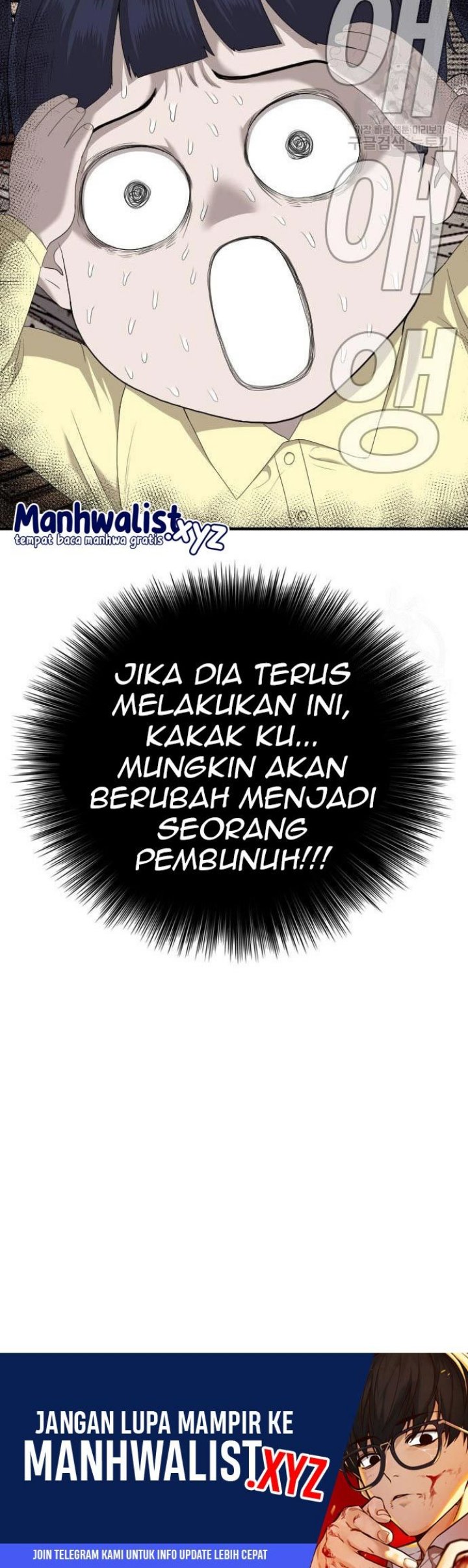 A Bad Person chapter 150 halaman 66