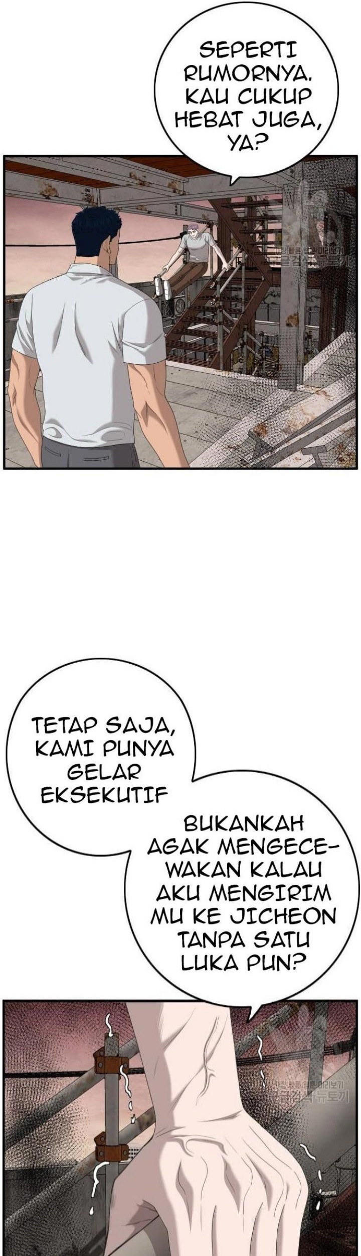 A Bad Person chapter 151 halaman 8