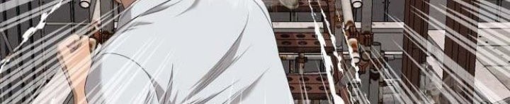 A Bad Person chapter 151 halaman 15