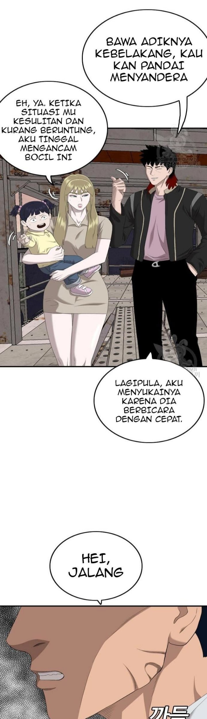 A Bad Person chapter 151 halaman 21