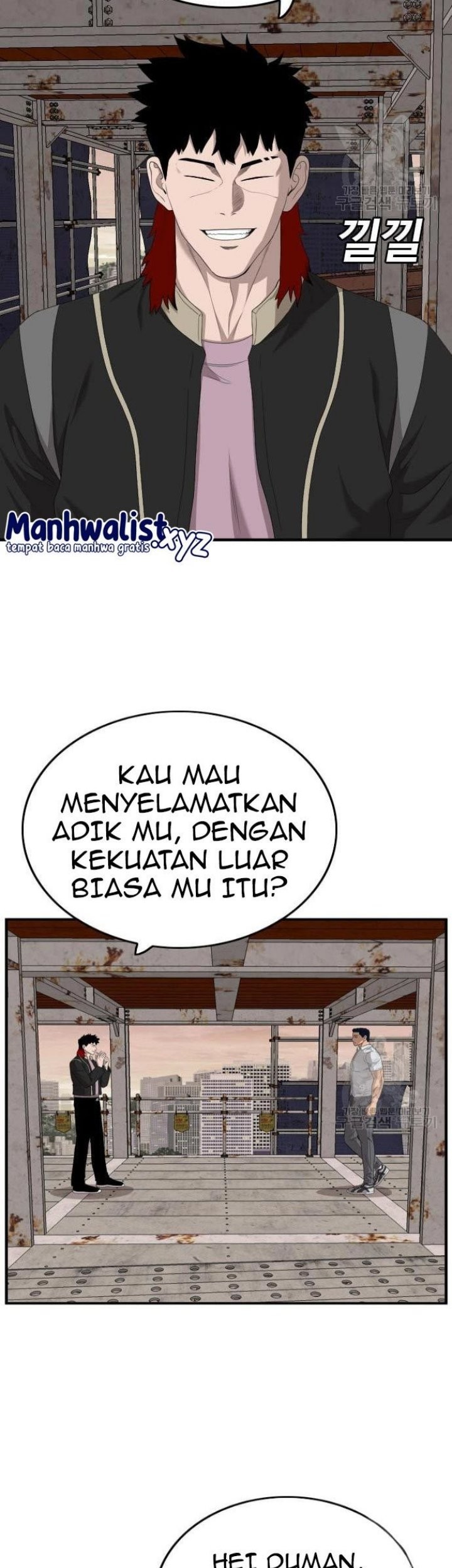 A Bad Person chapter 151 halaman 25
