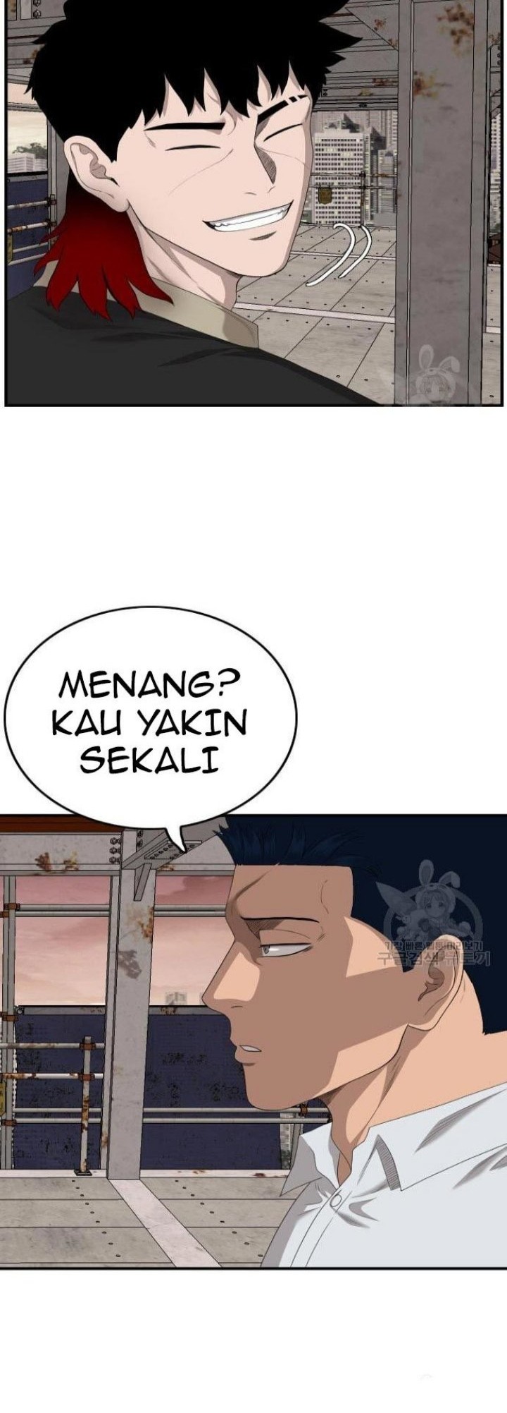 A Bad Person chapter 151 halaman 28