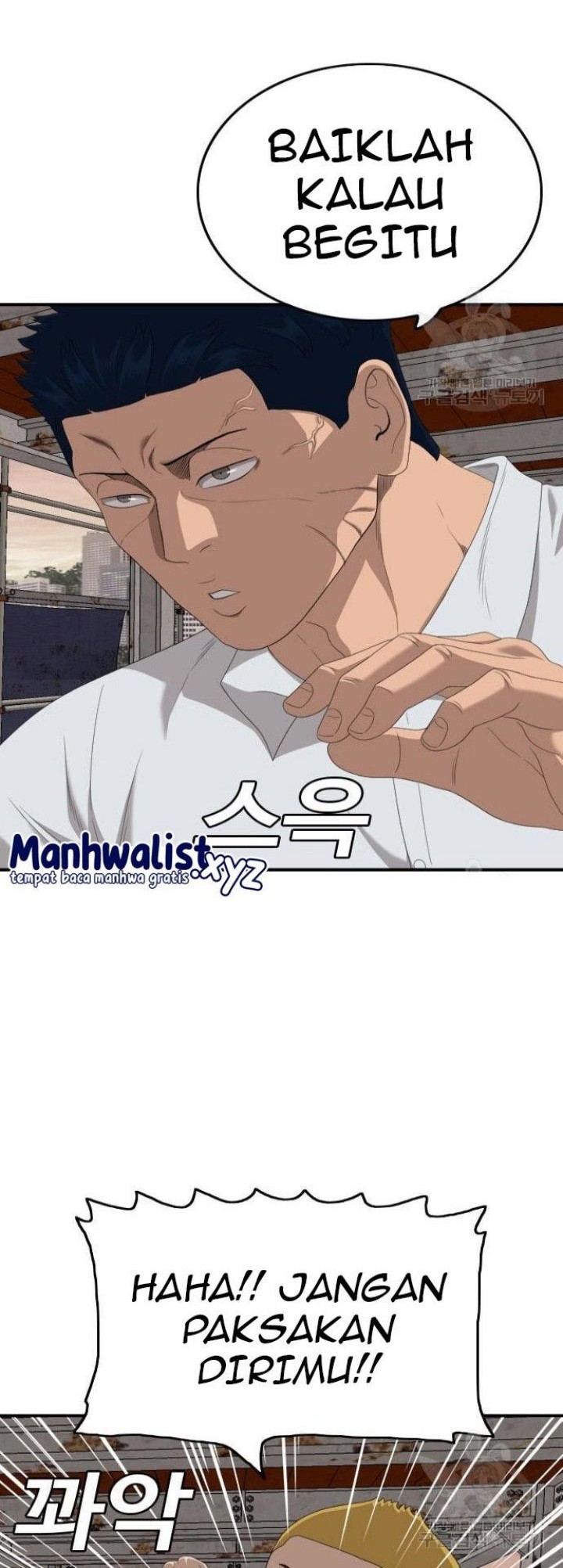 A Bad Person chapter 151 halaman 30