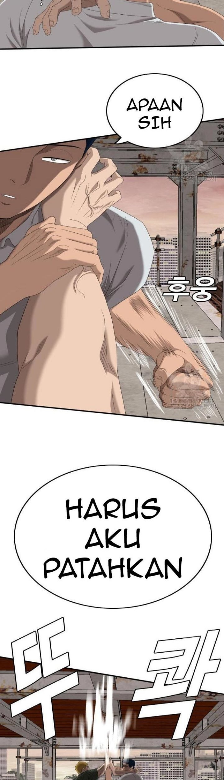 A Bad Person chapter 151 halaman 33