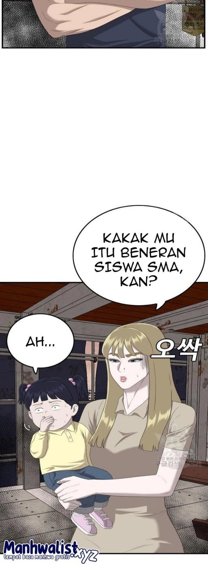 A Bad Person chapter 151 halaman 36