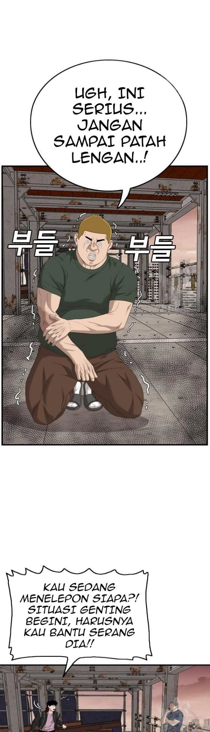 A Bad Person chapter 151 halaman 37