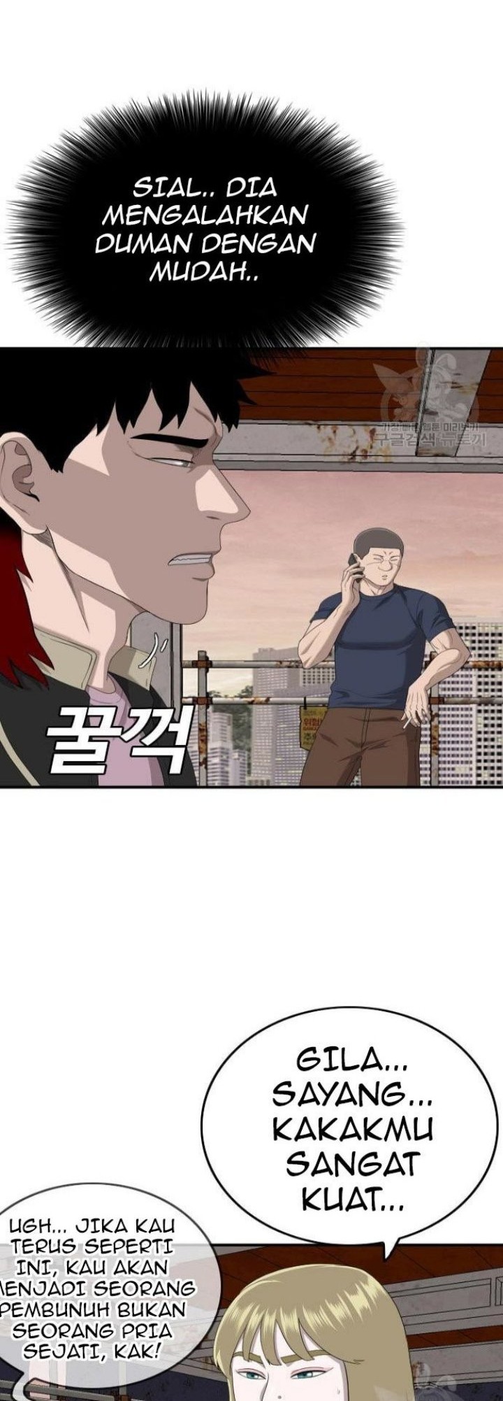 A Bad Person chapter 151 halaman 40