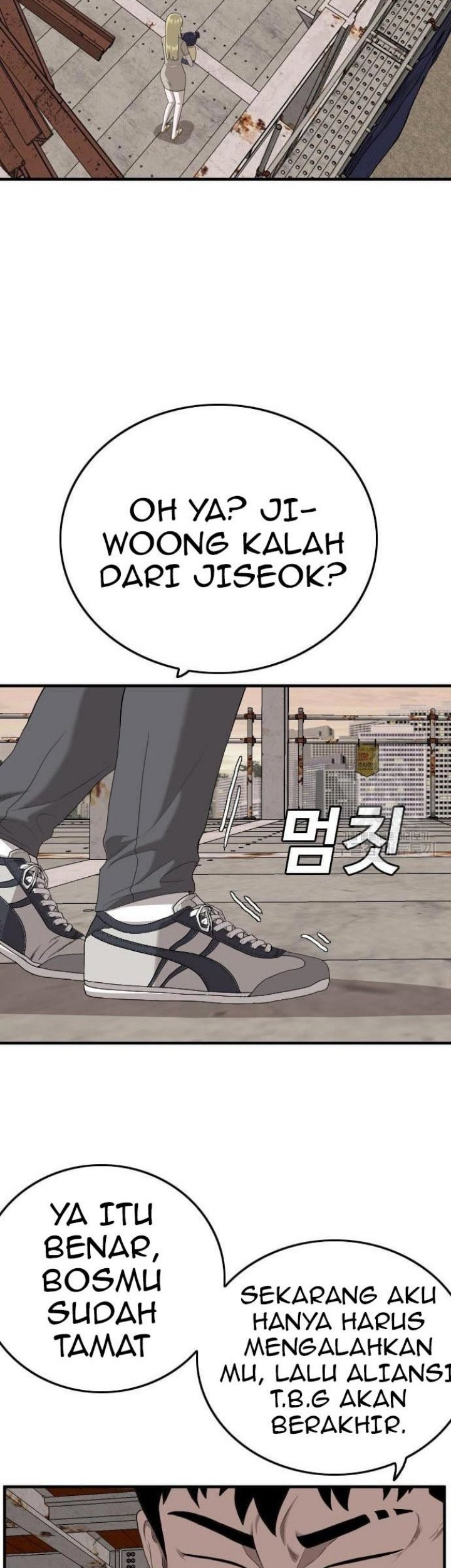A Bad Person chapter 151 halaman 50