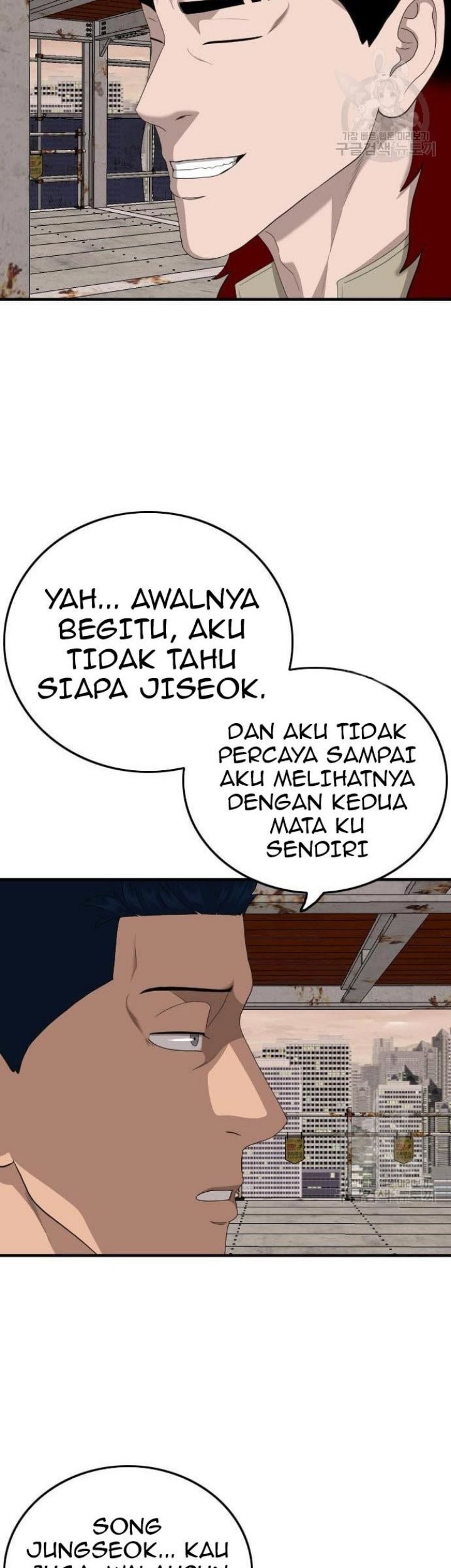 A Bad Person chapter 151 halaman 55