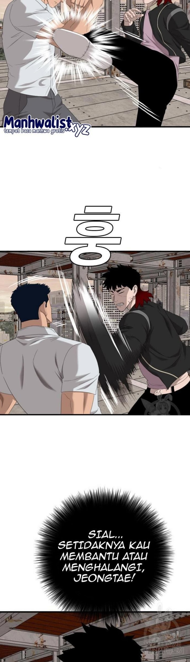 A Bad Person chapter 151 halaman 61