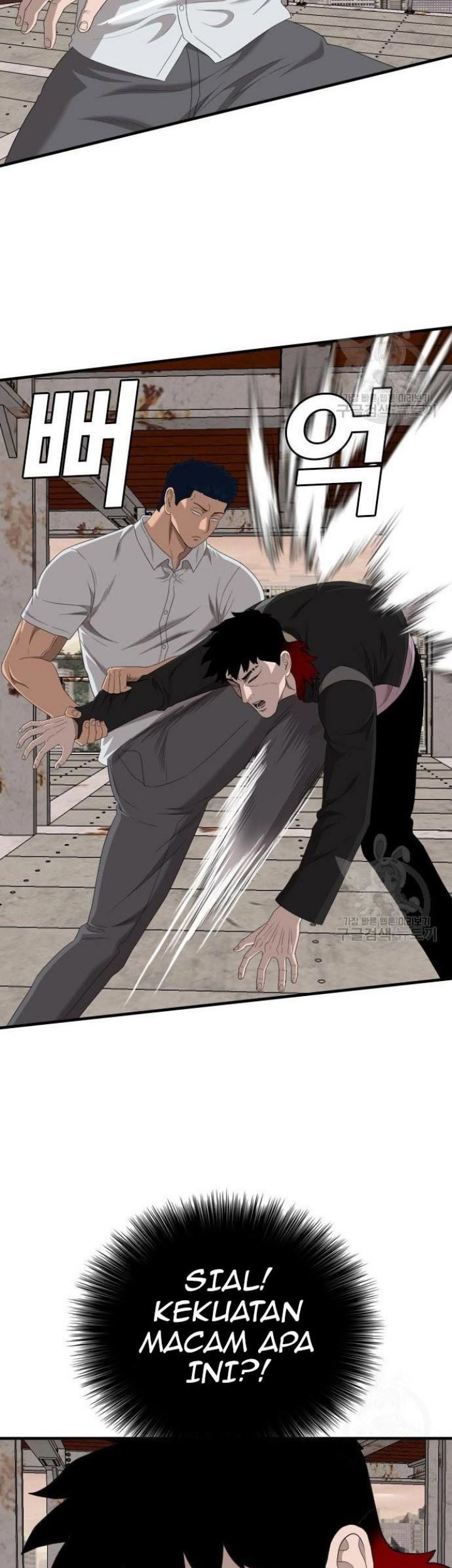 A Bad Person chapter 151 halaman 64