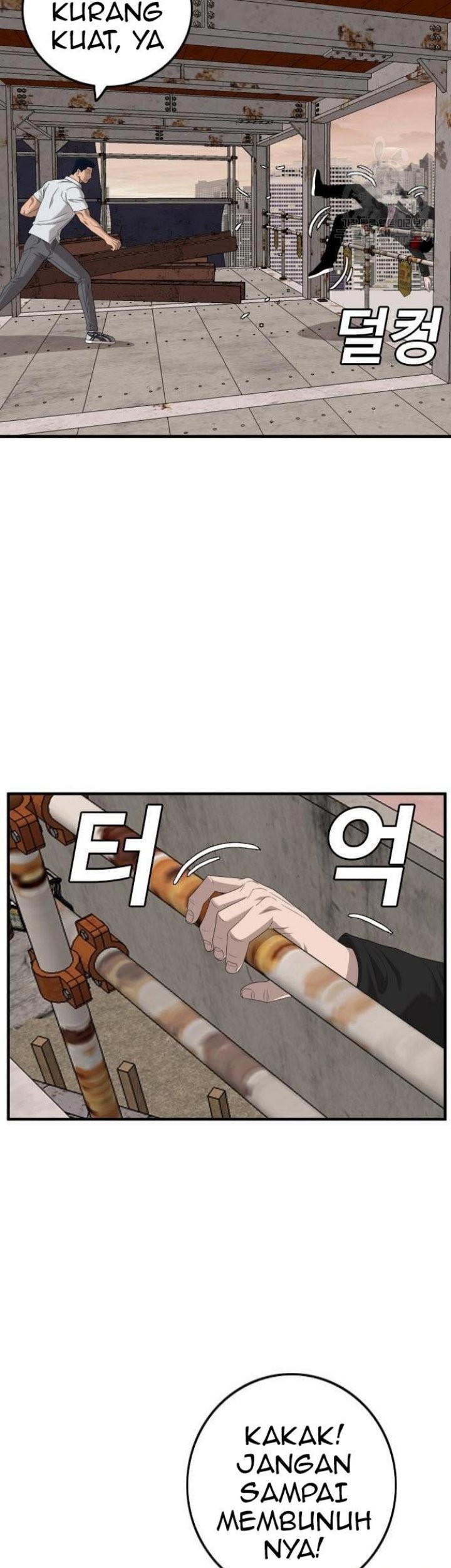 A Bad Person chapter 151 halaman 70