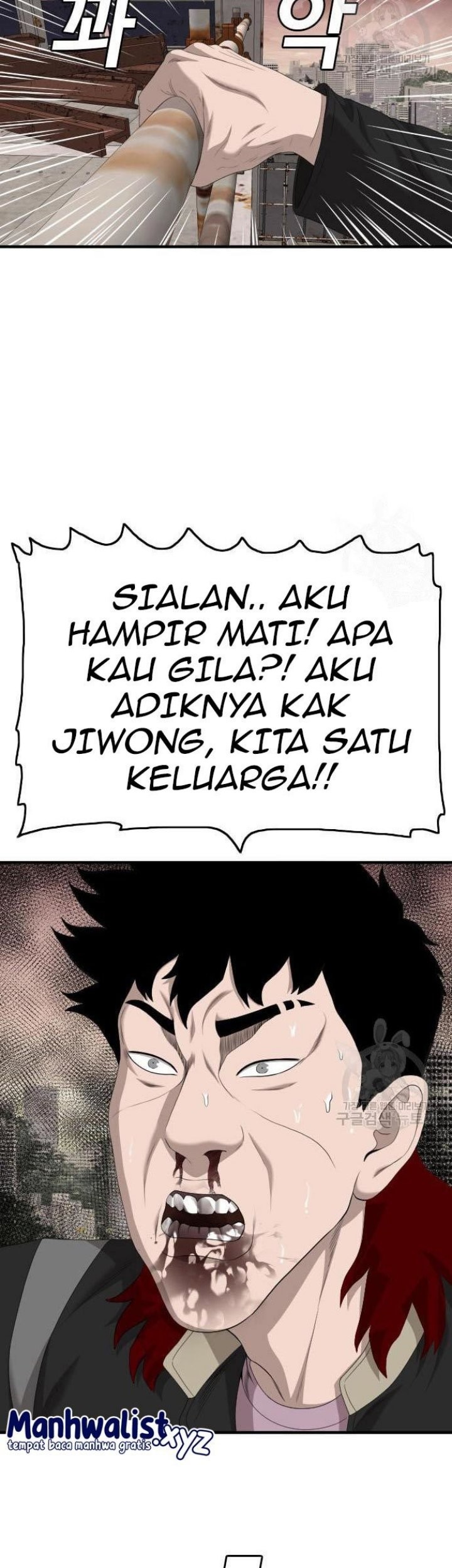 A Bad Person Bab 152 halaman 19