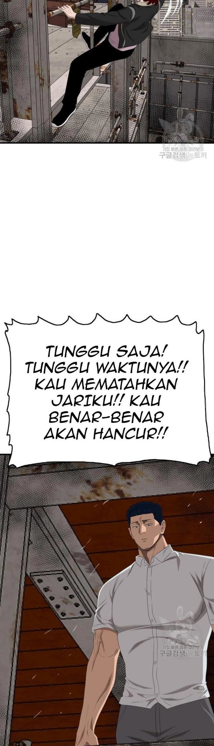 A Bad Person Bab 152 halaman 28