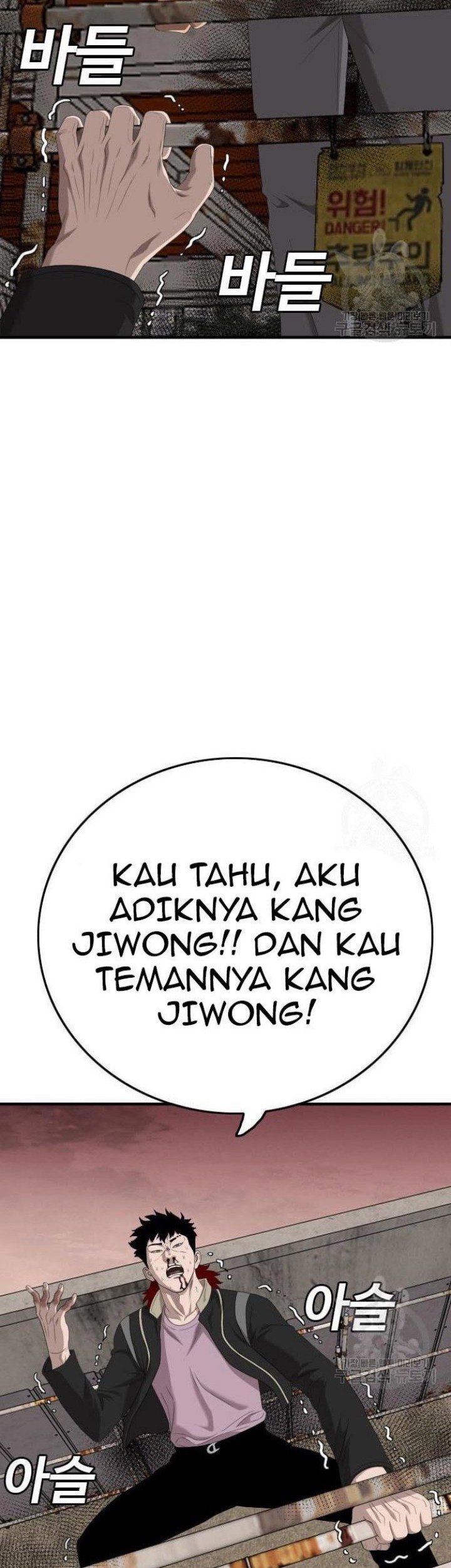 A Bad Person Bab 152 halaman 29