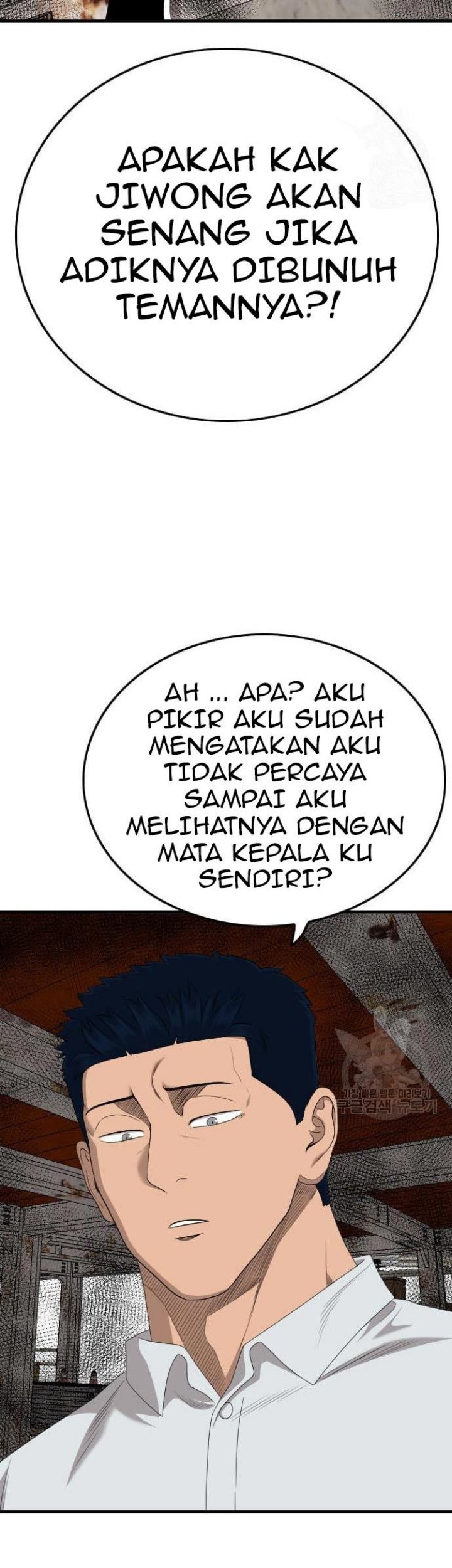 A Bad Person Bab 152 halaman 31