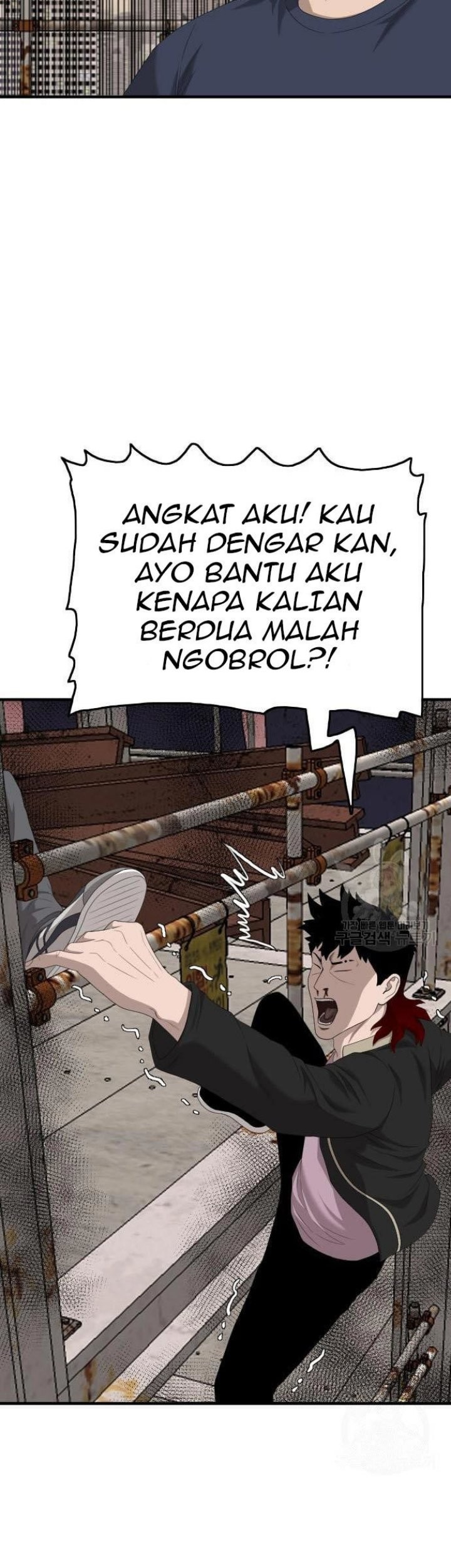 A Bad Person Bab 152 halaman 40