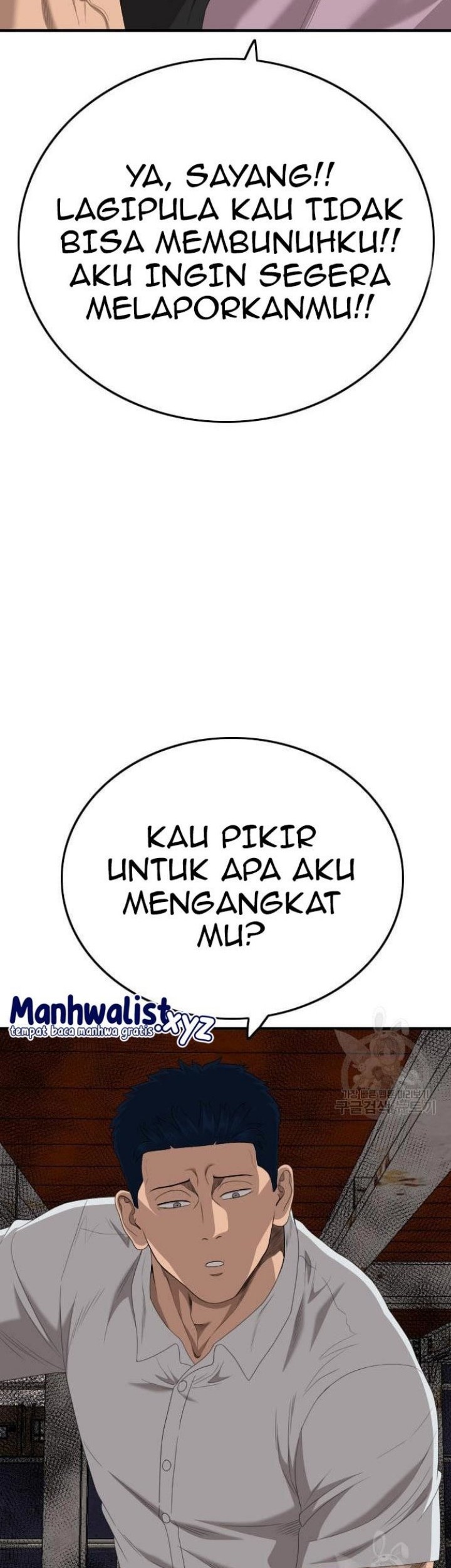 A Bad Person Bab 152 halaman 53