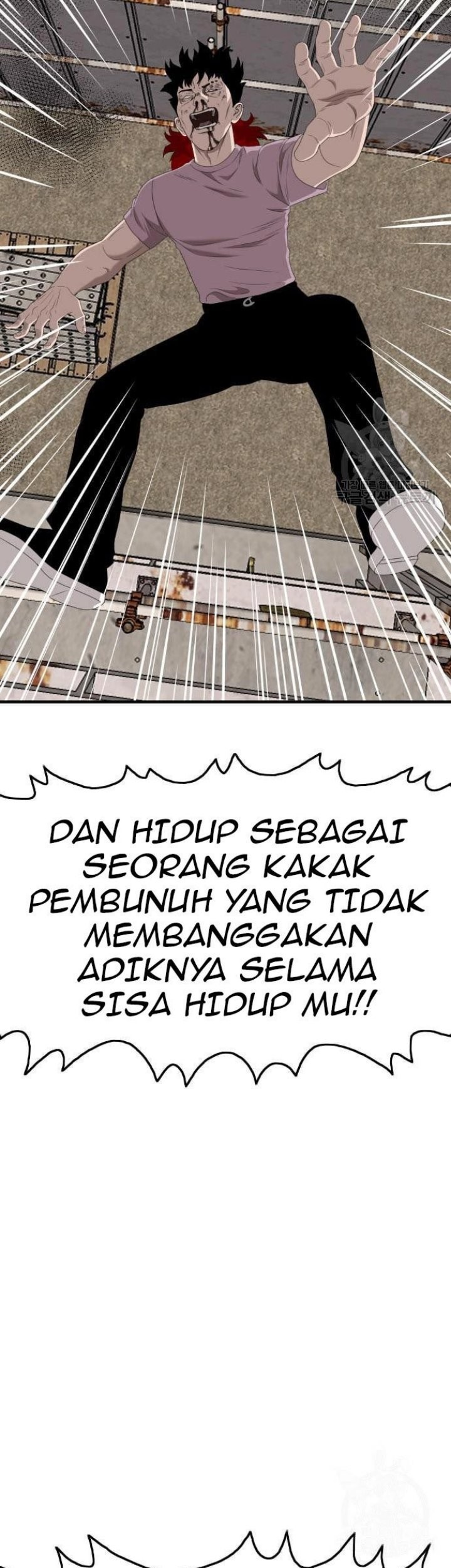 A Bad Person Bab 152 halaman 73