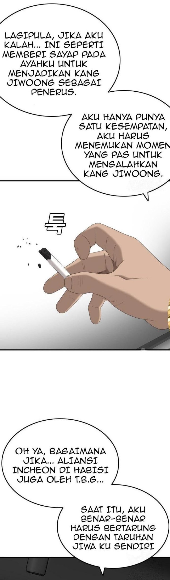 A Bad Person chapter 153 halaman 24