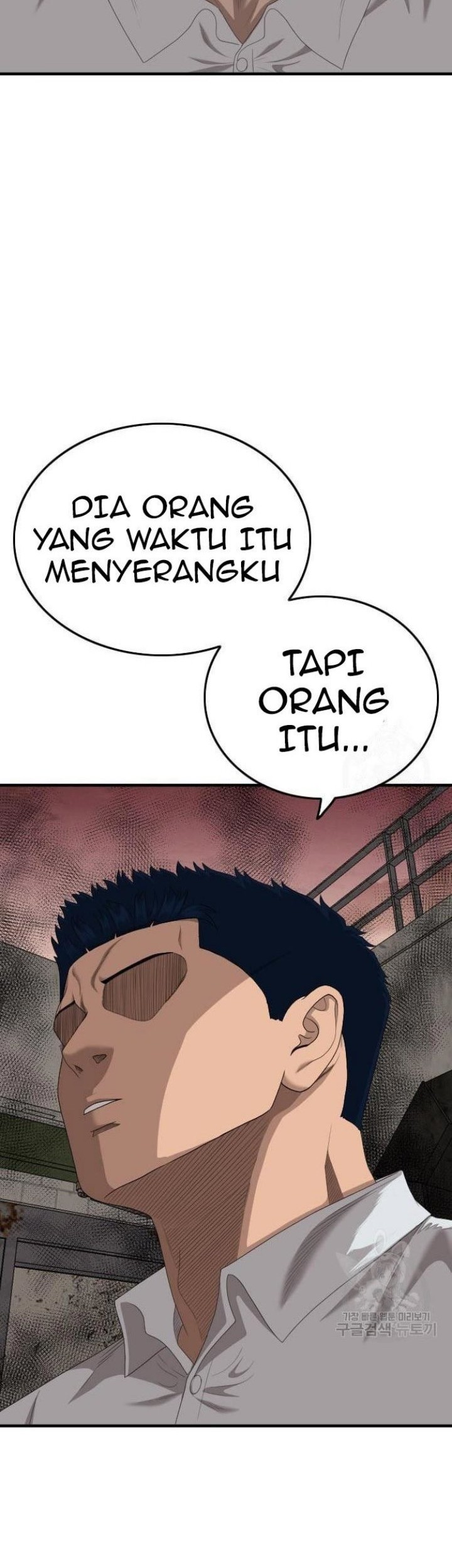 A Bad Person chapter 153 halaman 38