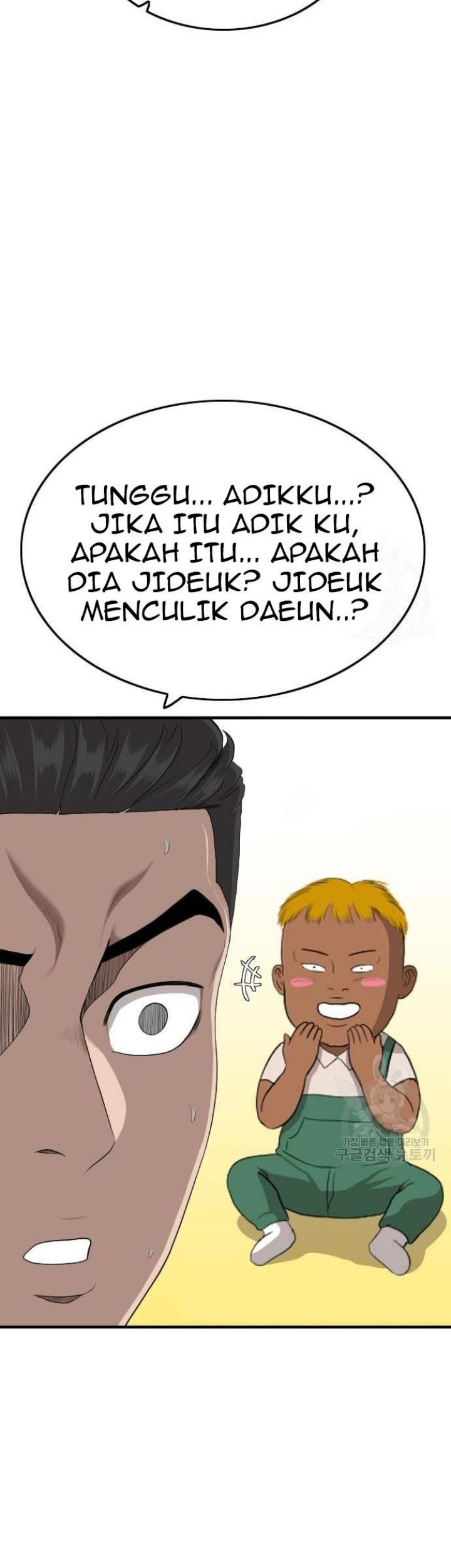 A Bad Person chapter 153 halaman 41