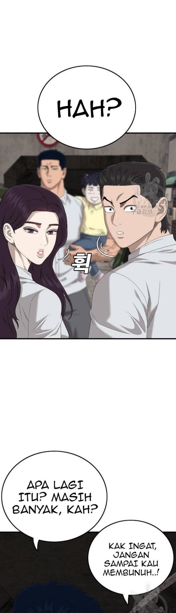 A Bad Person chapter 153 halaman 46