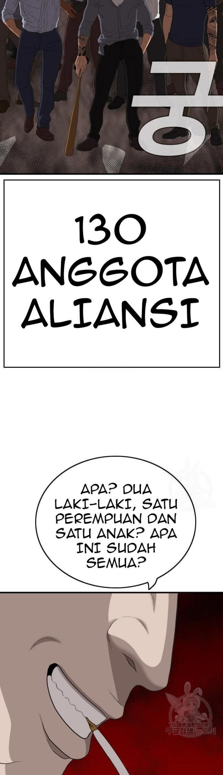 A Bad Person chapter 153 halaman 49
