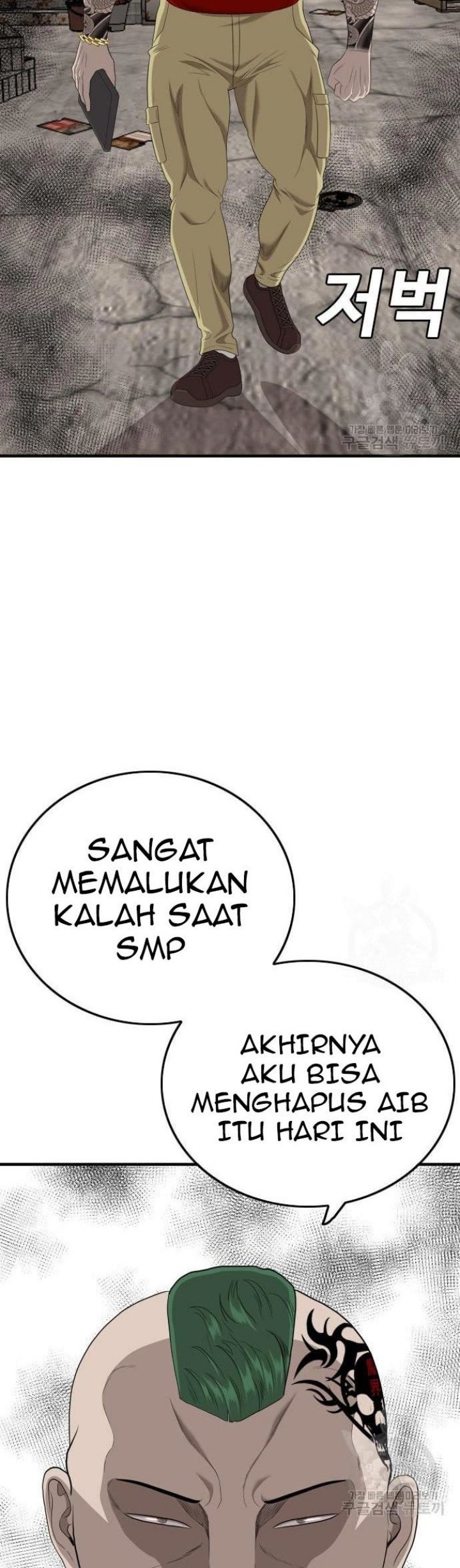 A Bad Person chapter 153 halaman 54