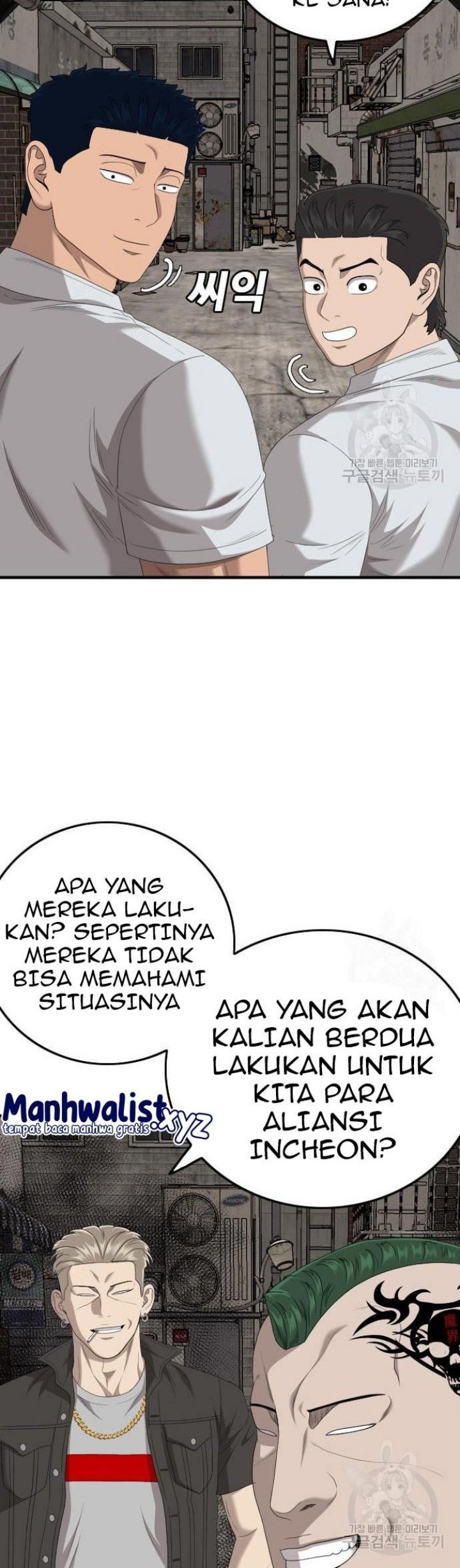 A Bad Person chapter 153 halaman 60