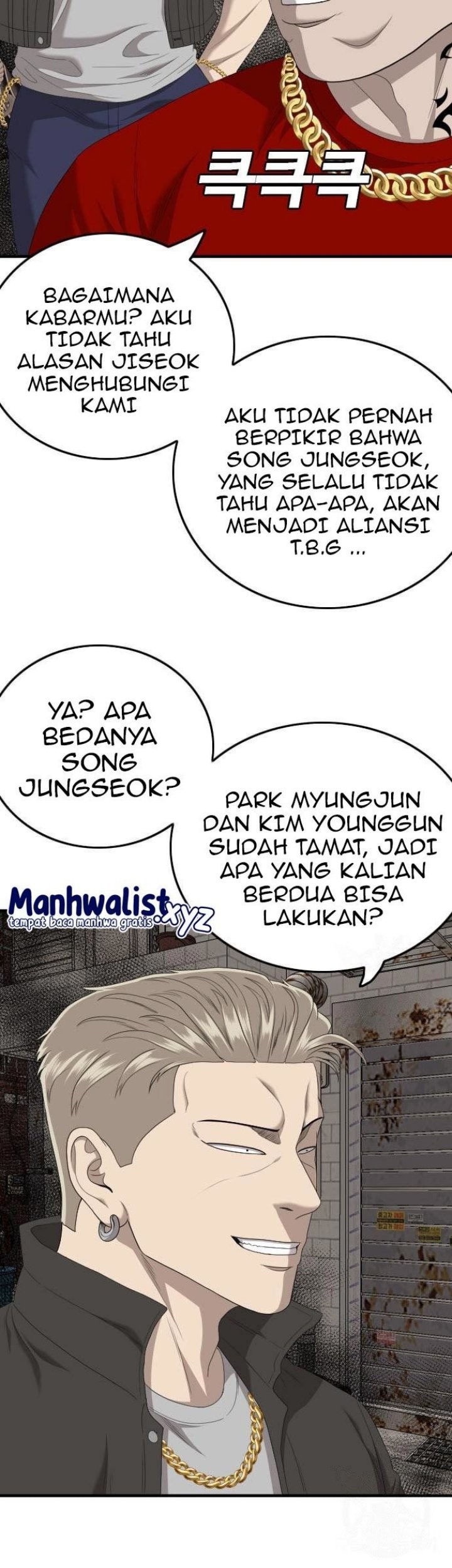 A Bad Person chapter 153 halaman 61
