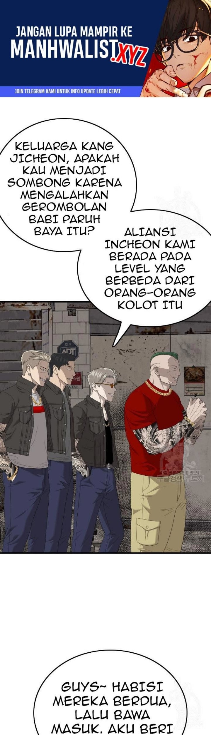 A Bad Person chapter 154 halaman 1